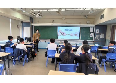 與「路德會恊同中學」合辦 「朋輩調解培訓」 ( 2026年1月24日 )